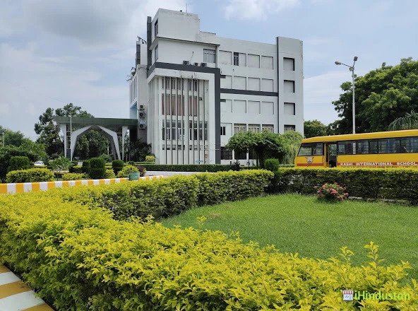 Kashi Institute of Technology - Logo