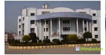 Kashi Institute of Technology - Courses - Logo