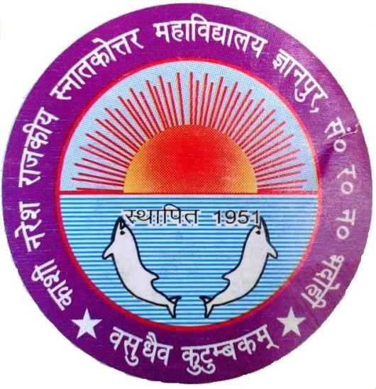 Kashi Naresh Govt. P. G. College (KNGPGC) - Logo