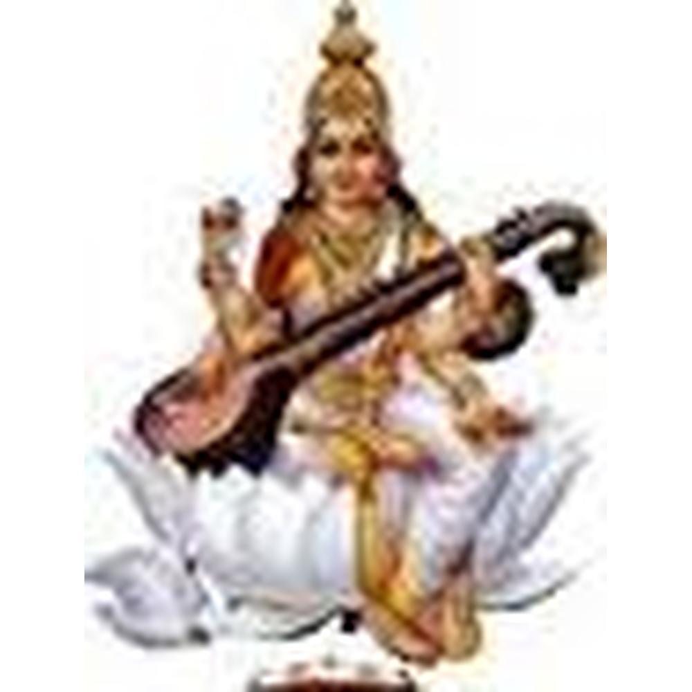 Kashi Ram Memorial Degree College (KRMDC) - Logo