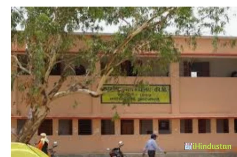 Kashi Sahu College, Saraikela - Logo