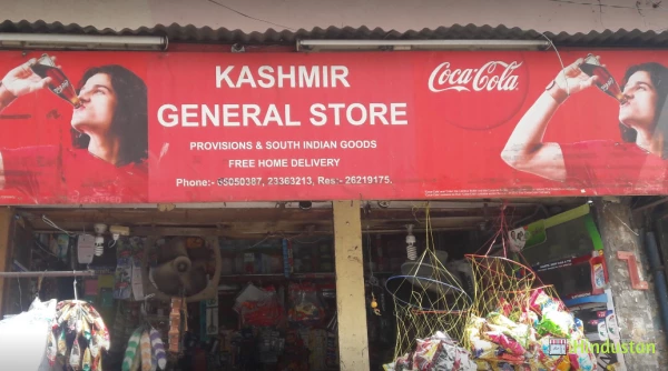 Kashmir General Store - Logo