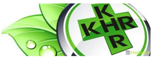 Kashmir Homeo Remedies - Logo