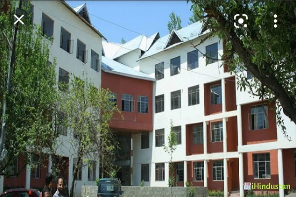 Kashmir Valley College of Education, Srinagar - Logo