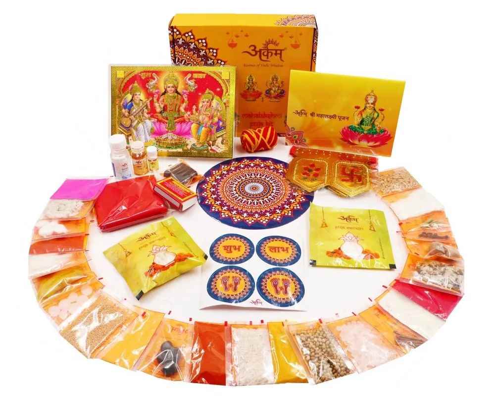 Kashyab Puja Bhandar - Cover photo