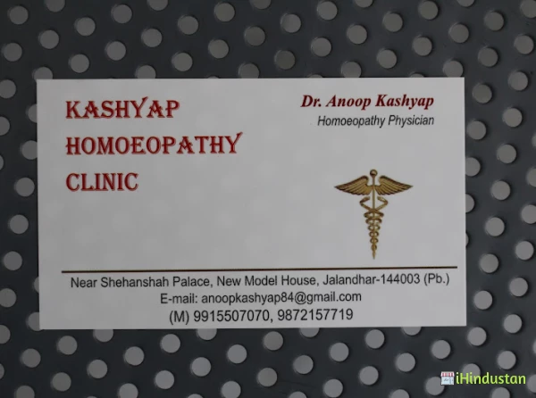 Kashyap Homeopathic Clinic - Logo