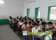 Kasidih High School - Logo
