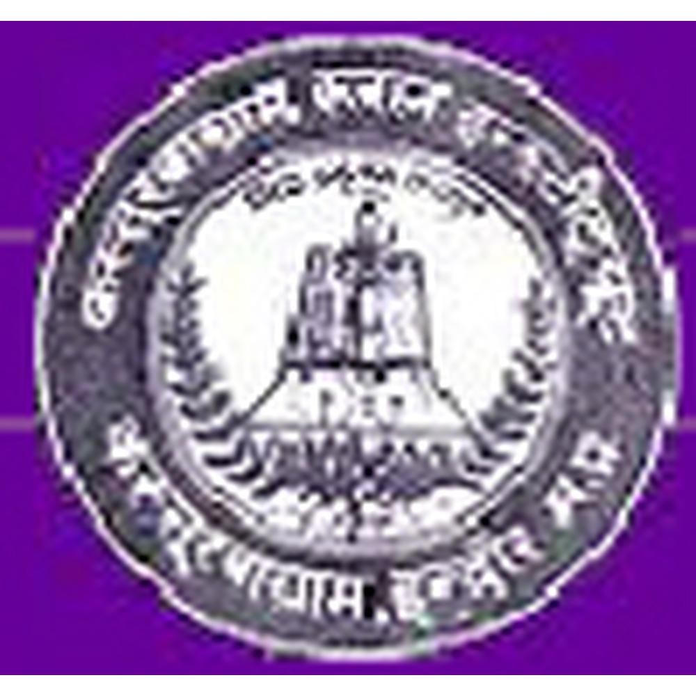 Kasturbagram Rural Institute (KRI) - Logo