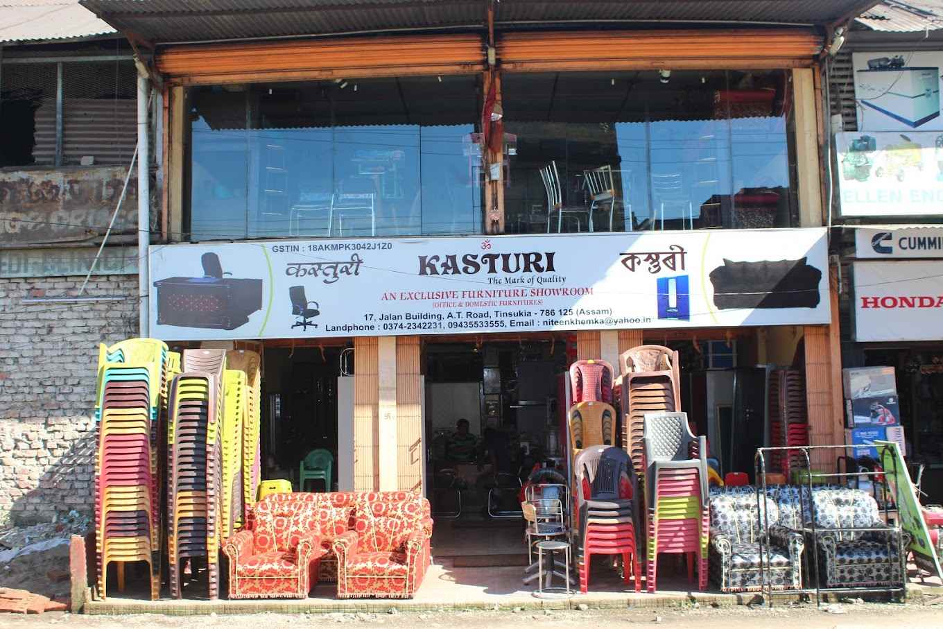 Kasturi Furnitures - Cover photo