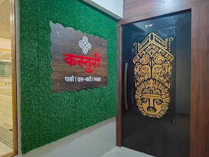 Kasturi Homely Foods - Cover photo