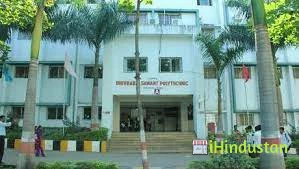 Kasturi Shikshan Sanstha's College of Pharmacy - Logo