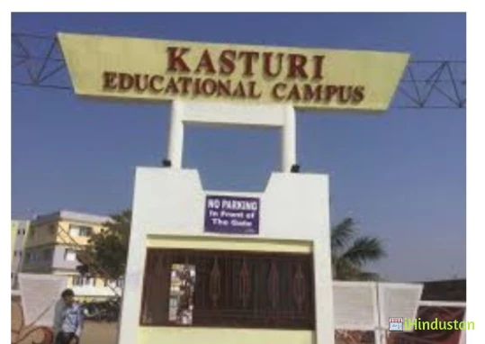 Kasturi Shikshan Sanstha's College of Arts, Commerce an - Logo