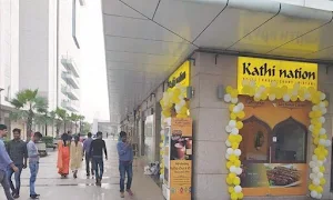 Kathi Nation - Logo