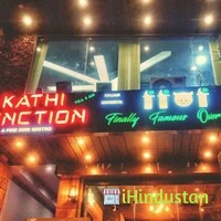 Kathi Junction - Logo