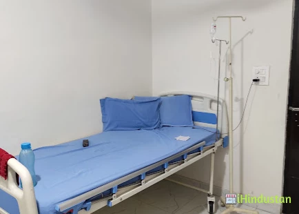 Kathuria Hospital - Logo