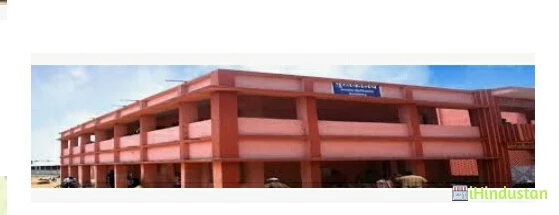 Katras College, Katrasgarh - Logo