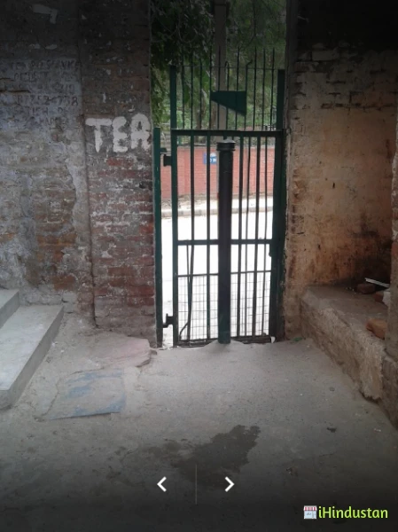 Katwaria Sarai Gate - Logo