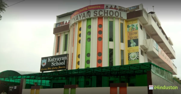 Katyayan School - Logo