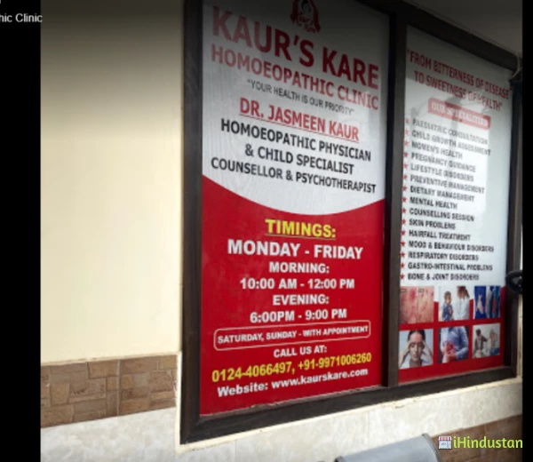 Kaur's Kare Homoeopathic Clinic - Logo
