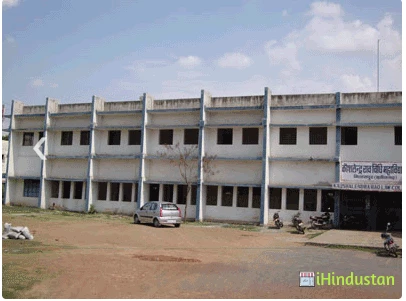 Kaushalendra Rao Law College - Logo