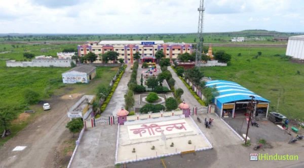 Kautilya Education Academy Shajapur - Logo