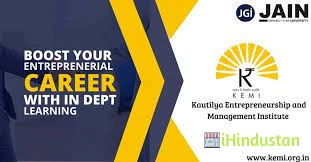 Kautilya Entrepreneurship and Management Institute - Logo