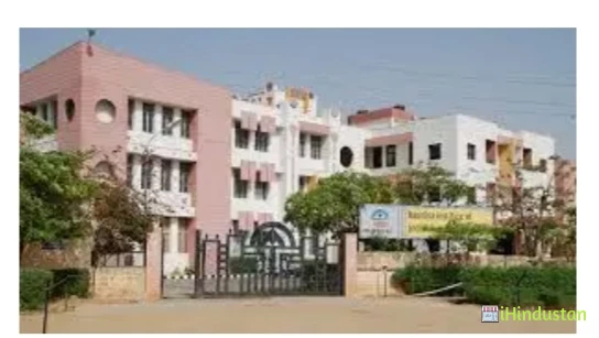 Kautilya Institute of Technology and Engineering - Chan - Logo