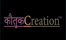 Kautuk Creation Gift Shop - Logo