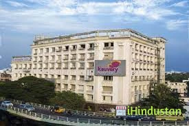 Kauvery Hospitals Bengaluru - Logo