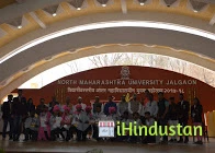 Kavayitri Bahinabai Chaudhari North Maharashtra Univers - Logo