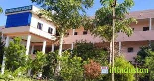 Kaveripakkam Arts and Science College - Logo