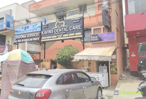 Kavins Dental Care - Logo