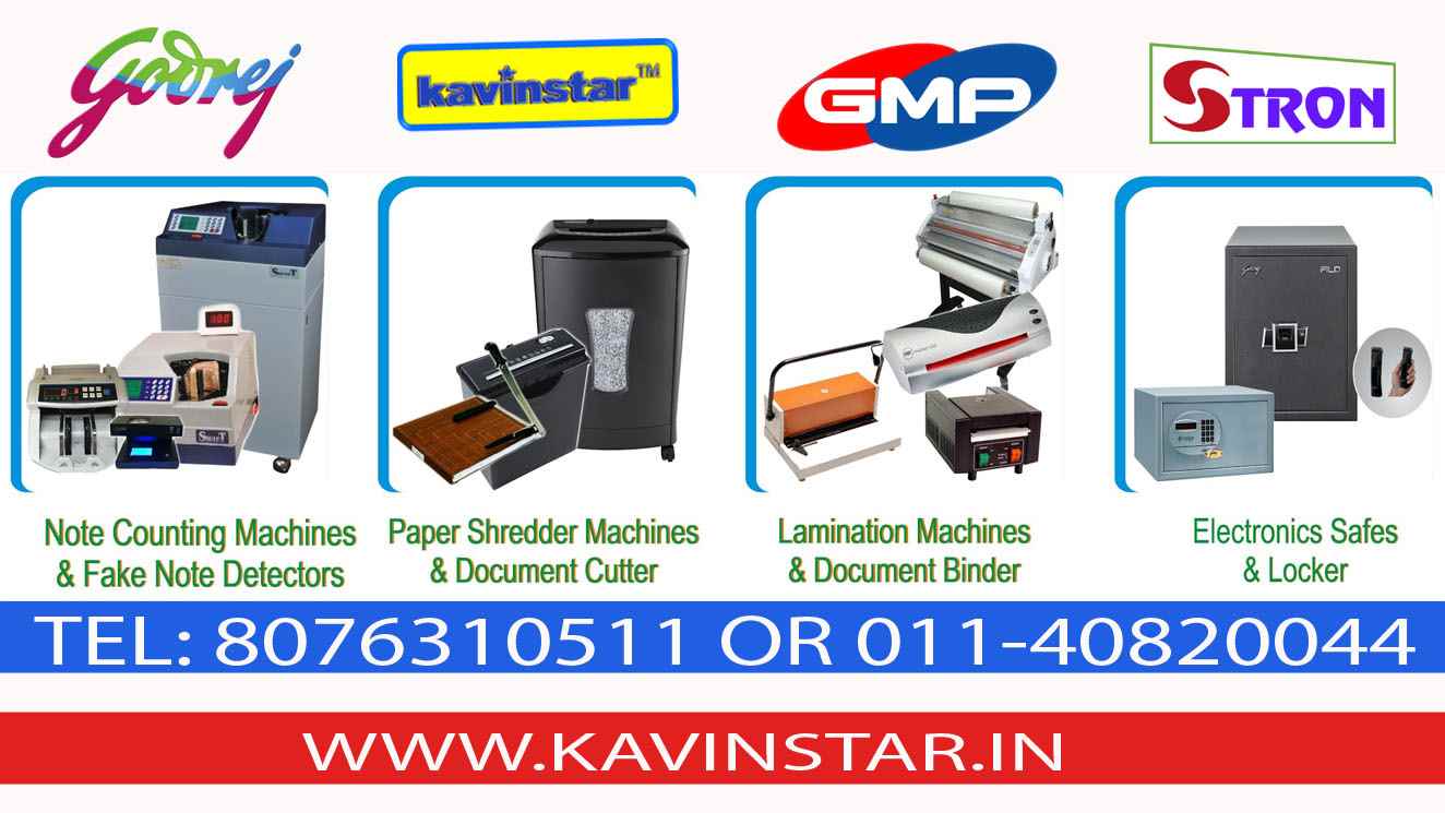 Kavin Star - Cover photo