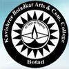 Kavishree Botadkar Arts & Commerce College (KBACC) - Logo