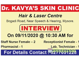 Kavya Skin Clinic - Logo