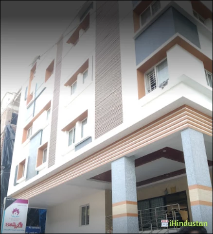 Kavya Sri Nursing Home - Logo