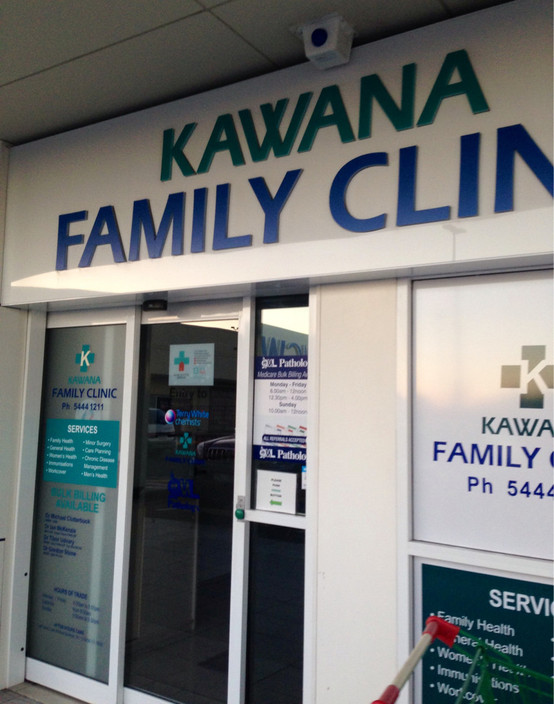 Kawana Family Clinic - Cover photo