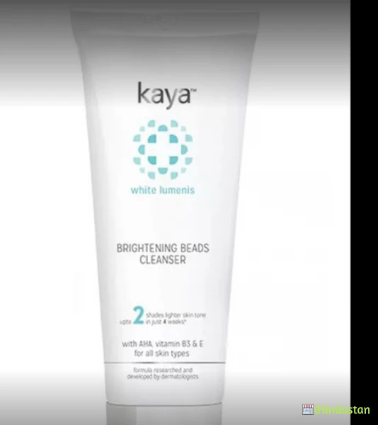 Kaya Clinic - Skin & Hair Care - Logo