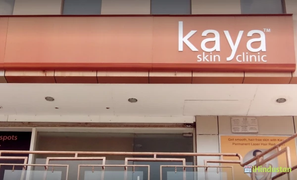 Kaya Clinic - Skin & Hair Care - Logo