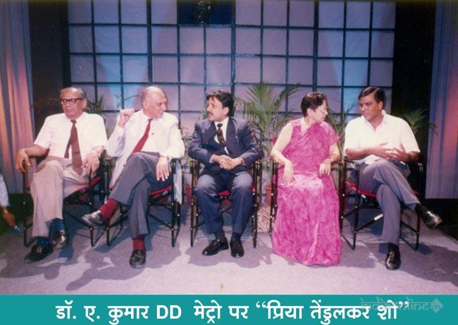 Kaya Kalp International Sex Health Clinics 372572 - Cover photo