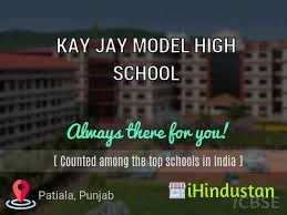 Kay Jay Model High School - Logo