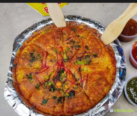 KB Chaat Wala - Logo