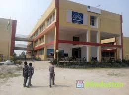 K.B.G High School Mashrak - Logo