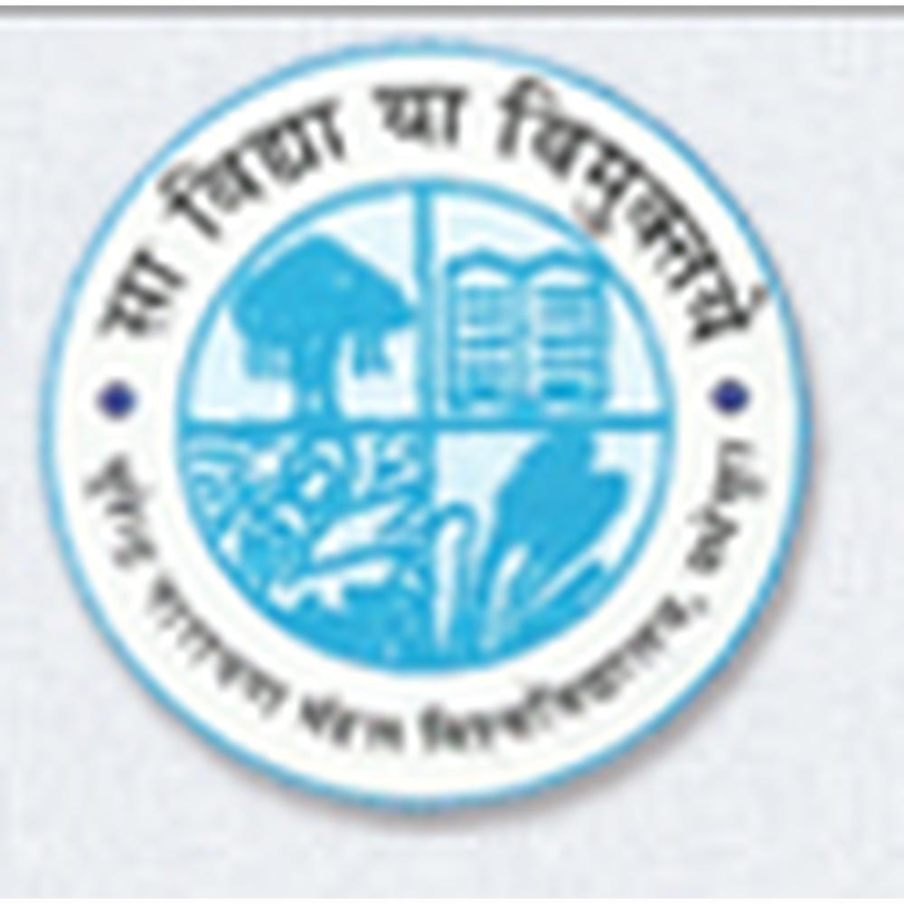 K.B. Jha College (KBJC) - Logo