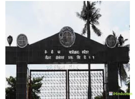 KB Jha College - Logo