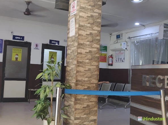 KBM-BEHL-Hospital - Logo