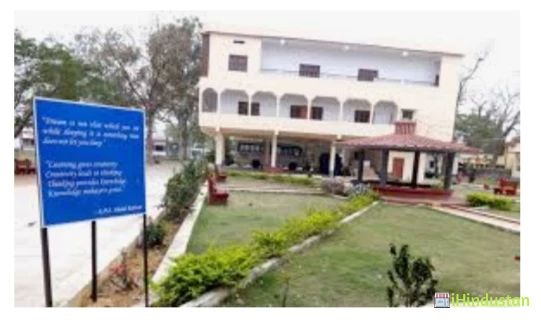 KB Women's College - Logo
