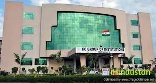 KC College Of Engineering And Information Technology - Logo