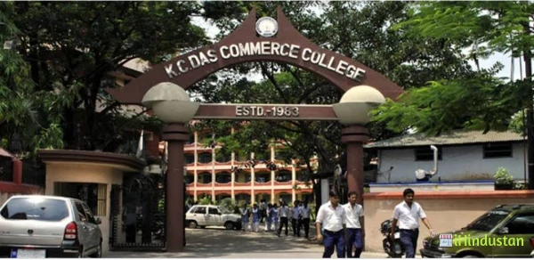 KC Das Commerce College - Logo