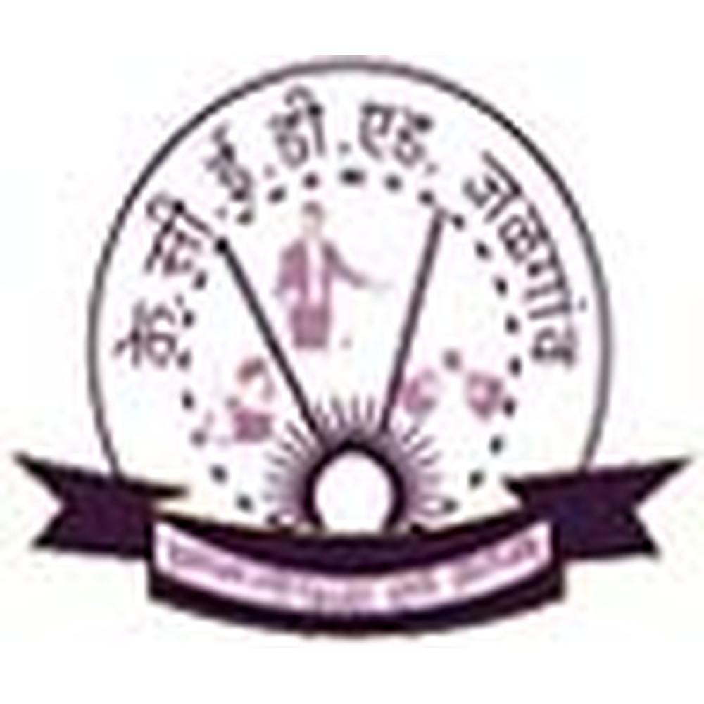 K. C. E. Society Adhyapak Vidyalaya (KCESAV) - Logo